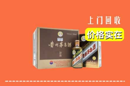 武清区回收彩釉茅台酒